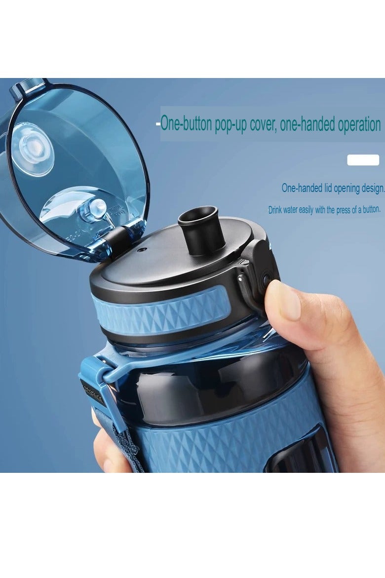 أوسبايس زجاجة مياه رياضية، زجاجة شرب مقاومة للتسرب وخالية من مادة BPA، كوب مياه محمول بسعة كبيرة، قارورة مياه خفيفة الوزن سهلة التنظيف للأطفال والكبار، (قطعة واحدة، أزرق فاتح) - Image 2