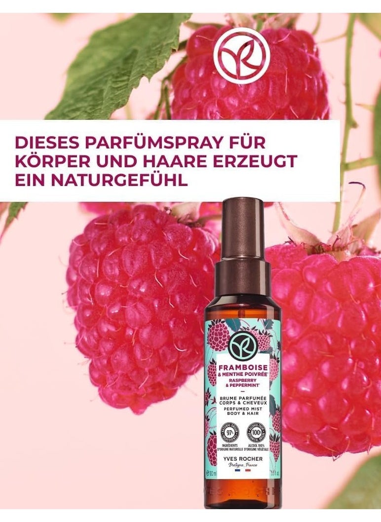 ايف روشيه معطر الجسم والشعر – بخلاصة التوت الأحمر  - Image 2