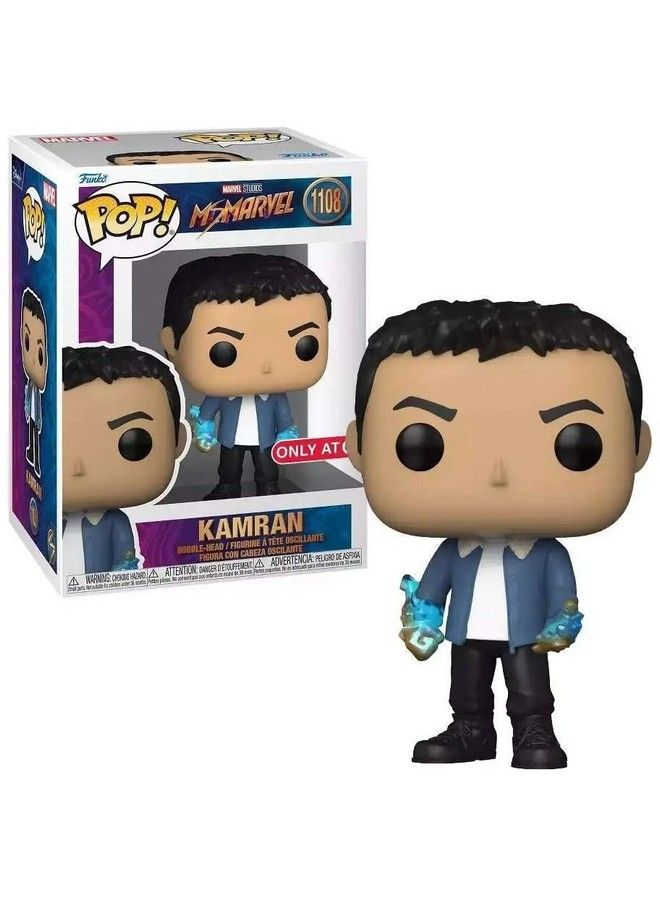 Funko Pop! Marvel: Ms. Marvel Special Edition Kamran 1108 Collectible Figure Multicolor  - Image 1