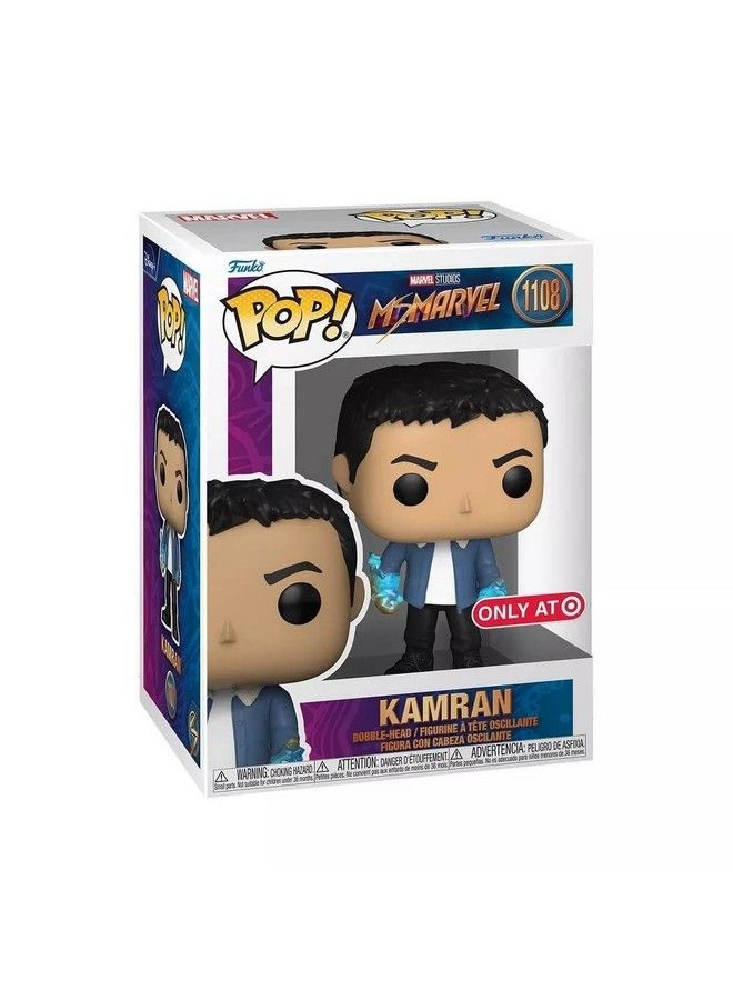 Funko Pop! Marvel: Ms. Marvel Special Edition Kamran 1108 Collectible Figure Multicolor  - Image 3