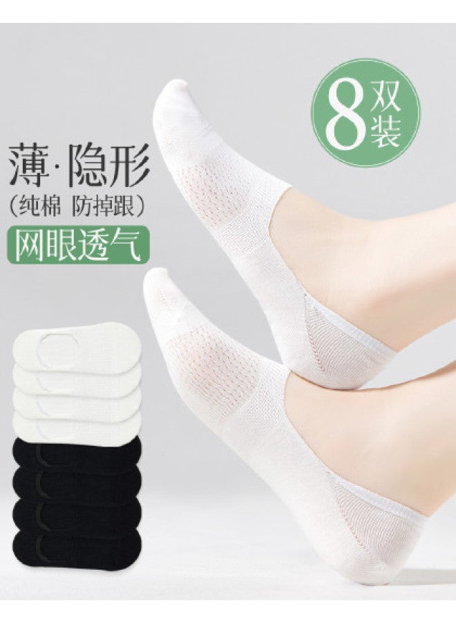 Fenton 8 Pairs Non-slip Boat Socks 100% Cotton Odor-resistant Summer Thin Invisible Socks For Women - Image 1