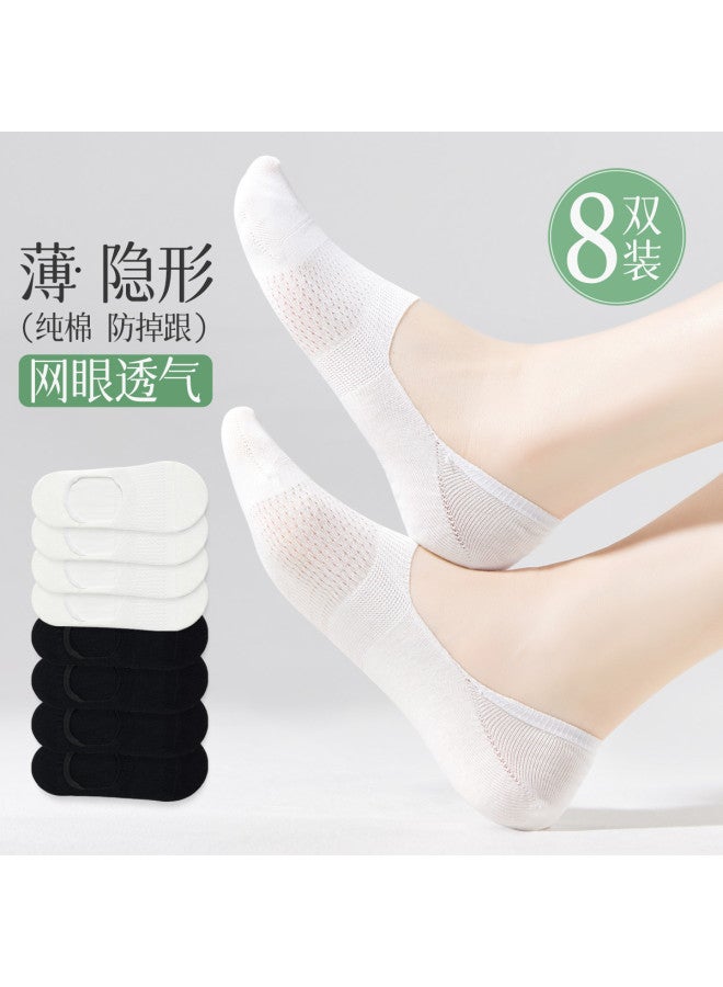 Fenton 8 Pairs Non-slip Boat Socks 100% Cotton Odor-resistant Summer Thin Invisible Socks For Women - Image 2