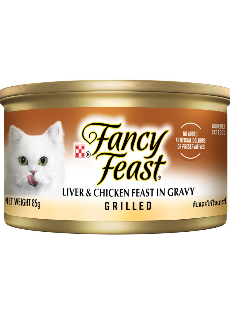 PURINA Fancy Feast Wet Cat Food Grilled Liver And Chicken 85g  - Image 2