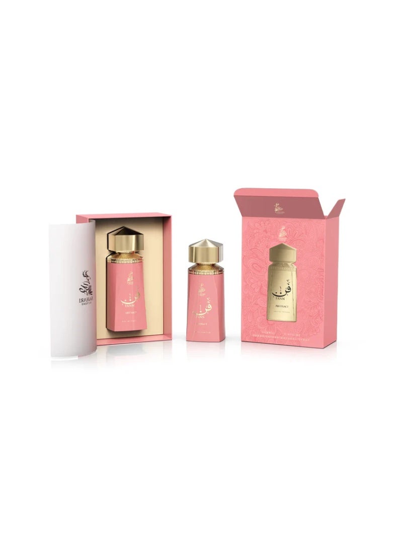 سهاري فان أباستراكت - Image 3