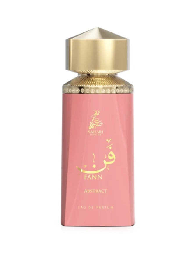 سهاري فان أباستراكت - Image 1