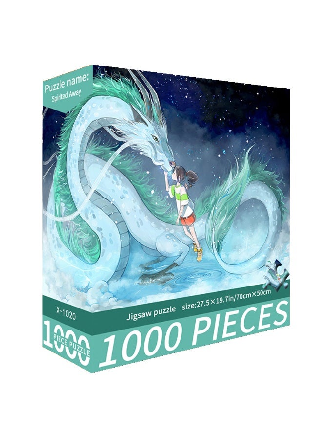 لعبة تركيب صور مكونة من 1000 قطعة للكبار والصغار - لعبة تعليمية وزخرفية ملونة، لعبة كبيرة للترفيه العائلي وفن الحائط - Image 2