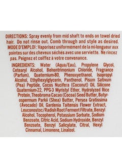 It's a 10 Haircare Coily Collection Miracle Leave-In 10 Ounce, Yellow  - Image 3