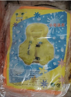 Generic Kids Inflatable Swim Vest Jacket - Life Saving Life Guard for Kids Survival Suit Child Life Vest Children Life Jacket Water Sport Kids Life Vest for 3 to 6 Year  - Image 2