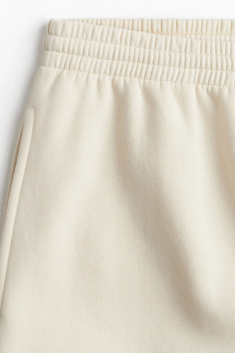 اتش اند ام بنطلون رياضي