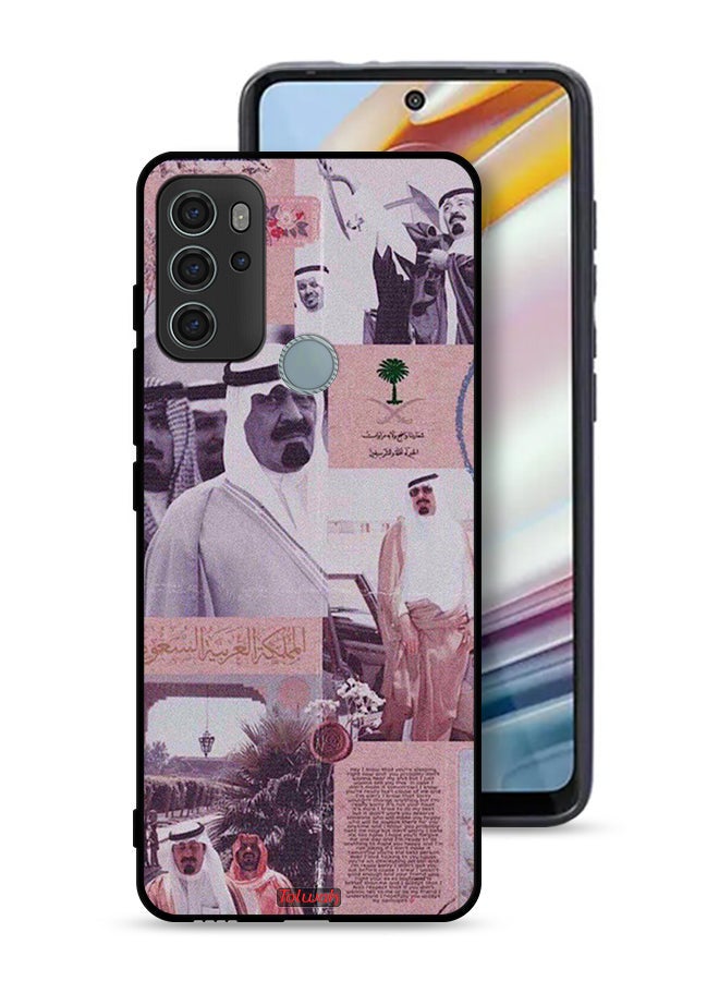 Tolwak Motorola Moto G60S Protective Case Cover King Abdullah Vintage Poster - Image 1