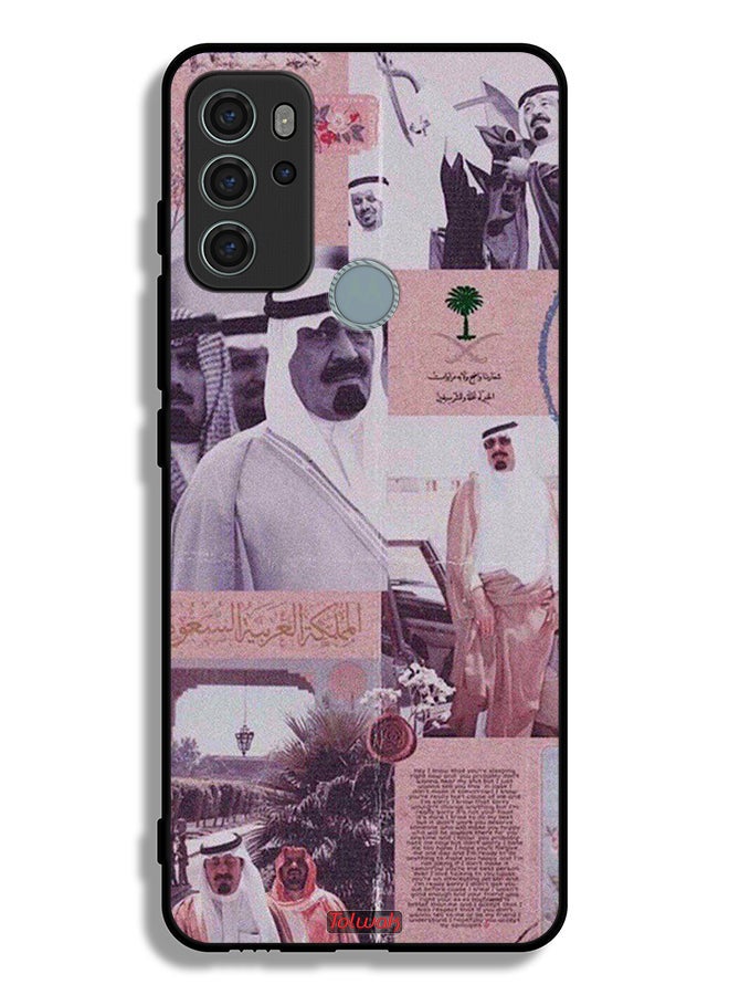 Tolwak Motorola Moto G60S Protective Case Cover King Abdullah Vintage Poster - Image 2