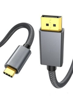 USB-C to DisplayPort 1.4 Cable – 2 Meters, 8K@60Hz, 4K@144Hz, High-Speed Video & Audio Transmission