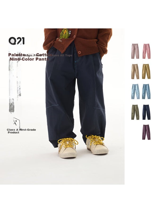 Q21 Pure Cotton Poplin Banana Pants Children's Long Casual Pants Boys And Girls Spring Sports Durable Adjustable Trousers - Image 1