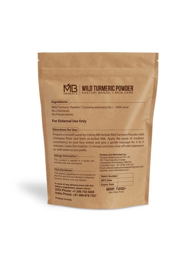 MB Herbals مسحوق الكركم البري 8 أونصات / 0.5 رطل | كاستوري مانجال المزروع عضوياً | أمبا هالدي | كركم كاستوري | بدون مواد حافظة | خالي من المواد الكيميائية | لخلطات الوجه وقناع الوجه - Image 2