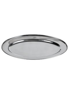 BLACKSTONE Stainless Steel Oval Tray, Dinner Buffet Serving Tray 55cm  - Image 1