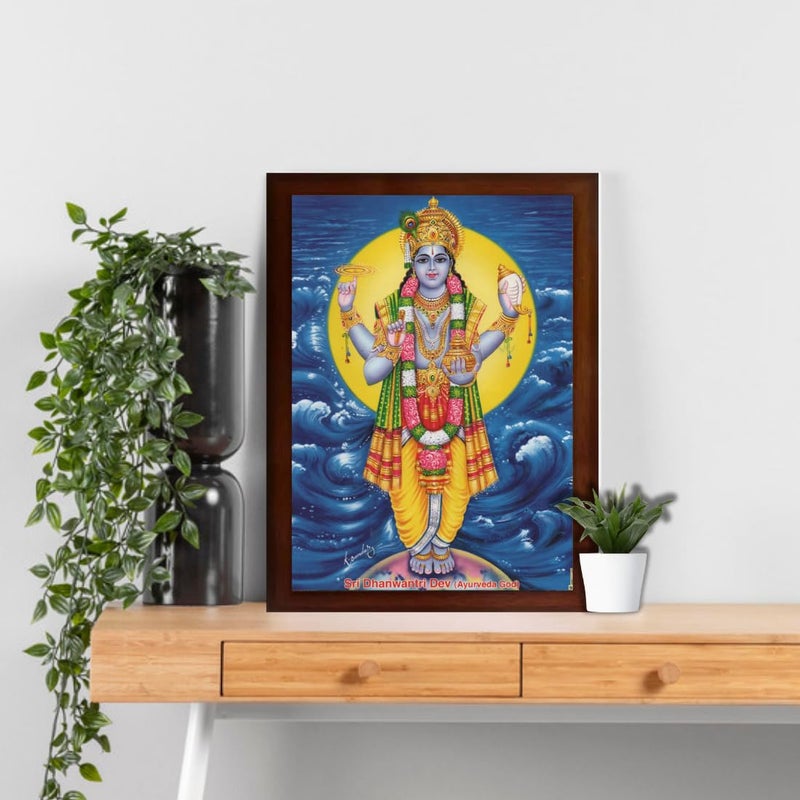 Craft Quest DhanvantariDhanvantri God of Health and Ayurveda Photo Frame with Acrylic glass 10 Inch x 14 Inch Painting multicolour - Image 3