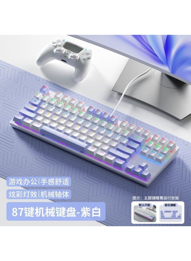 87/104 New Keyboard Green Axis Black Black Tea Axis E-sports Game Typing Wired Neutral Wired Keyboard