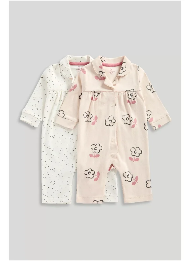 مذركير All-in-One Baby Pyjamas - 2 Pack