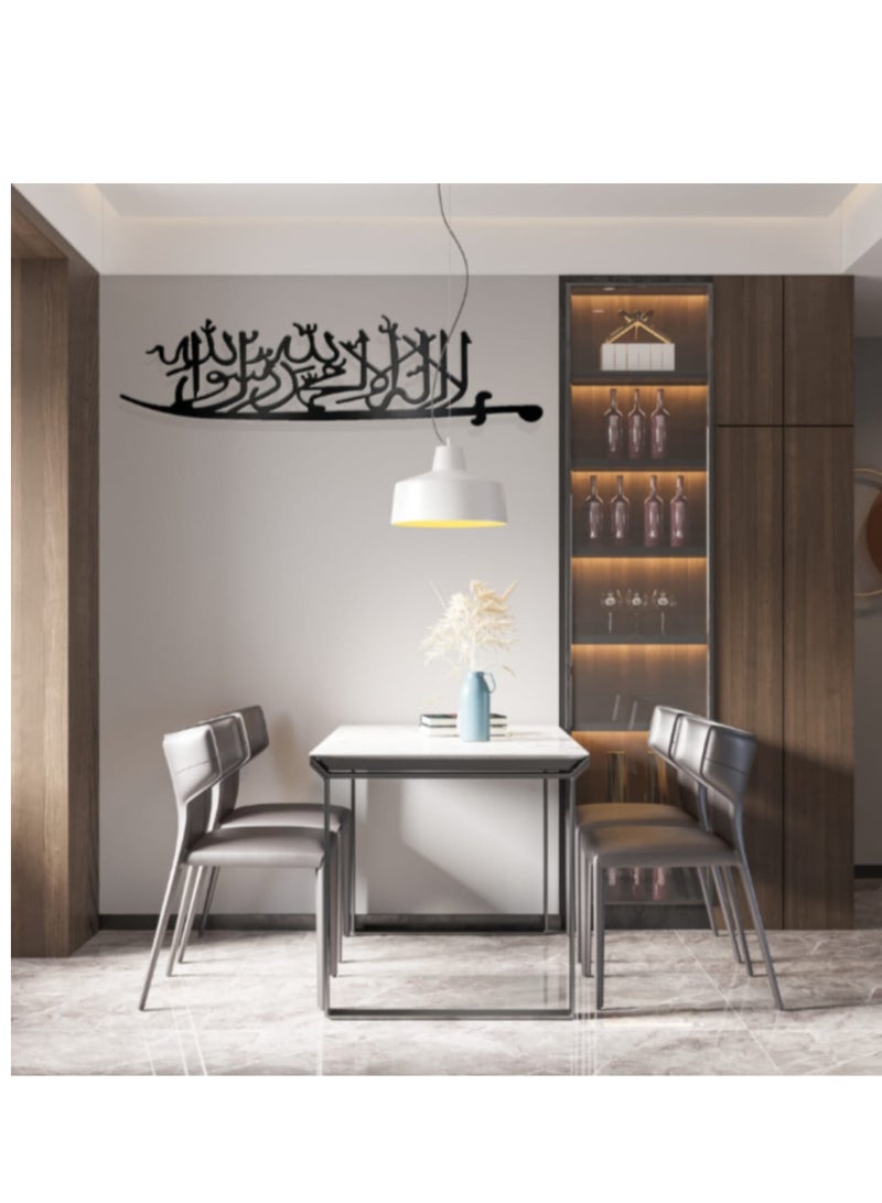 Metal Wall Art Plaque There is no god but Allah Muhammad is the Messenger of Allah - Image 5