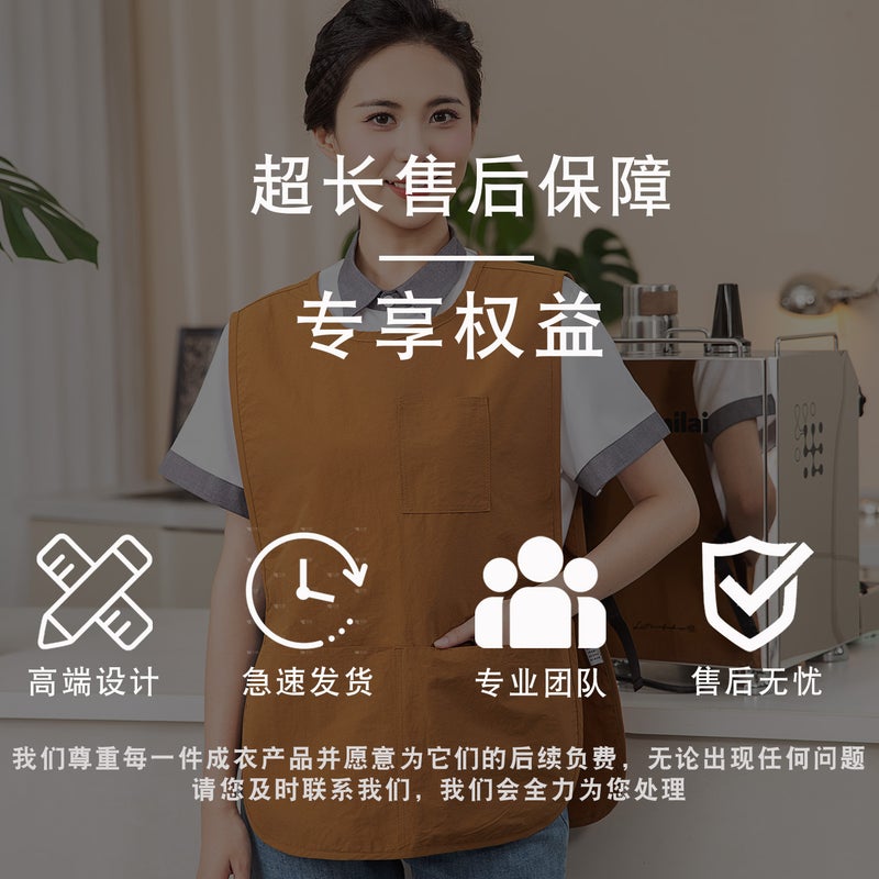 Waterproof Barista Apron With Custom Logo Printing, Work Clothes For Women, Special For Milk Tea, Bakery, Kitchen And Catering - Image 5