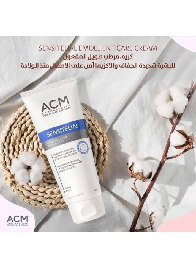 ACM Moisturizer for dry skin and sensitive skin prone to irritation and itchiness, a combination containing glycerin and shea butter, which are ingredients that deeply nourish and moisturize the skin, 200 ml - Image 2