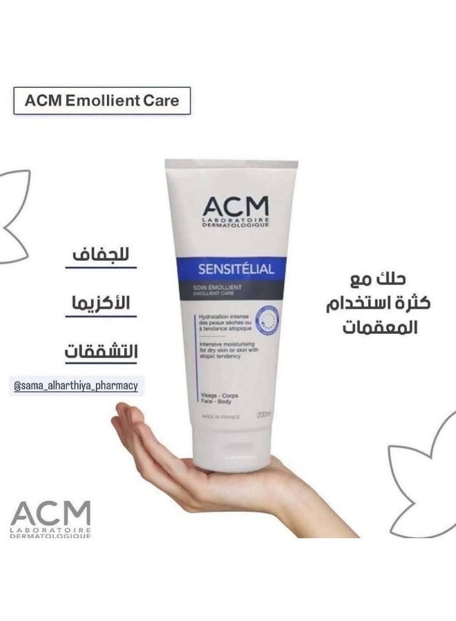 ACM Moisturizer for dry skin and sensitive skin prone to irritation and itchiness, a combination containing glycerin and shea butter, which are ingredients that deeply nourish and moisturize the skin, 200 ml - Image 1