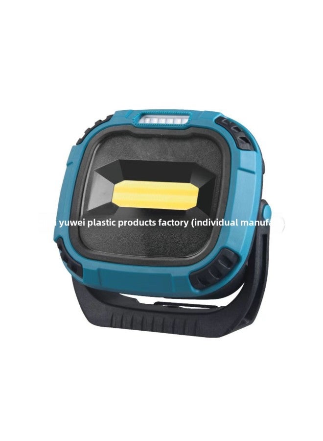 Multi-gear Cob Adjustable Work Lamp Multi-functional Magnetic Flashlight With Four Light Sources Outdoor Large-Color:W895-2 Blue (built-in Battery Model)  - Image 1