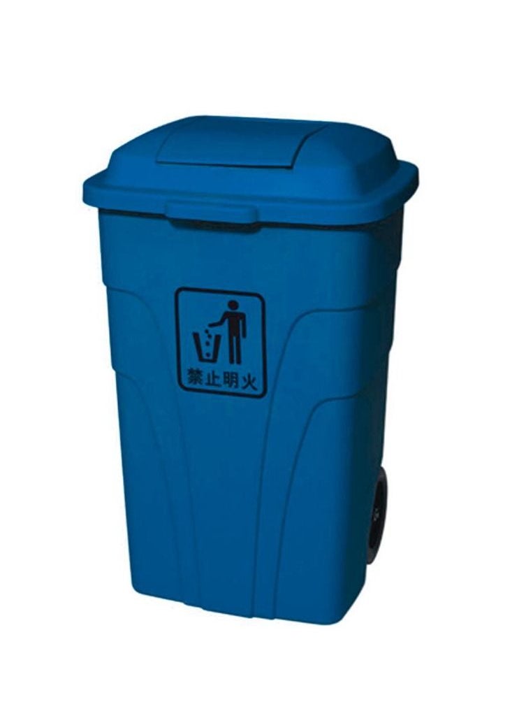 AKC Plastic Trash Bin | 240 Liters | Blue - pzsku/Z0A6F5D8DDA82E3EBBBABZ/45/_/1644563992/2a5af3ee-7806-4c54-b48f-16dde00e0121