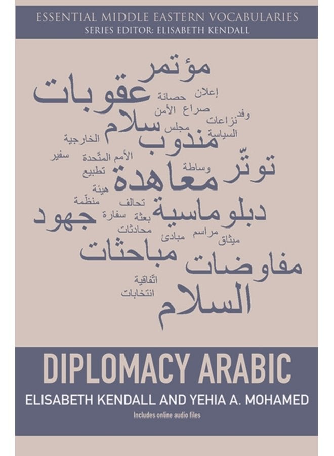 Diplomacy Arabic - Paperback