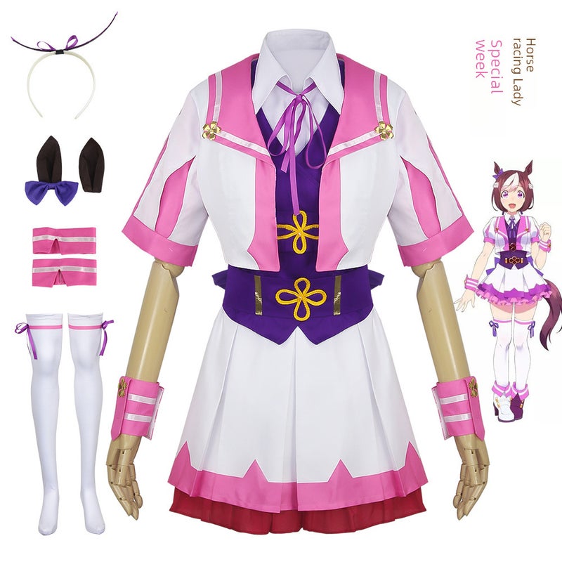 Horse Girl Tracy Silent Suzuka Cosplay Costume Special week - Image 3