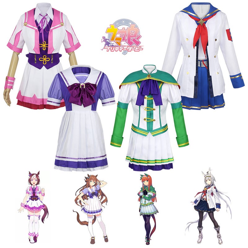 Horse Girl Tracy Silent Suzuka Cosplay Costume Special week - Image 2