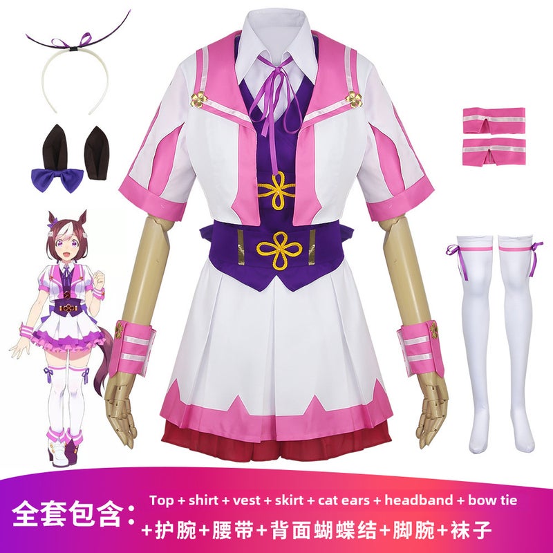 Horse Girl Tracy Silent Suzuka Cosplay Costume Special week - Image 1