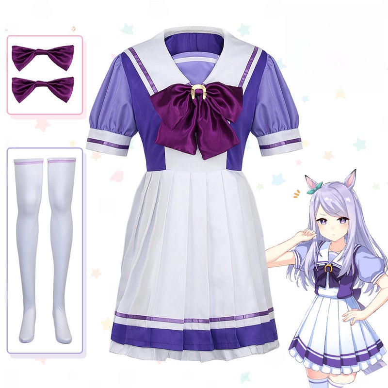 Horse Girl Tracy Silent Suzuka Cosplay Costume Special week - Image 4