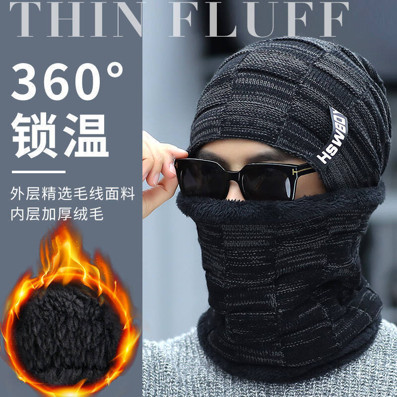 Winter Beanie Unisex Thick Fleece Neck Gaiter Ear Protection Hat - Image 3