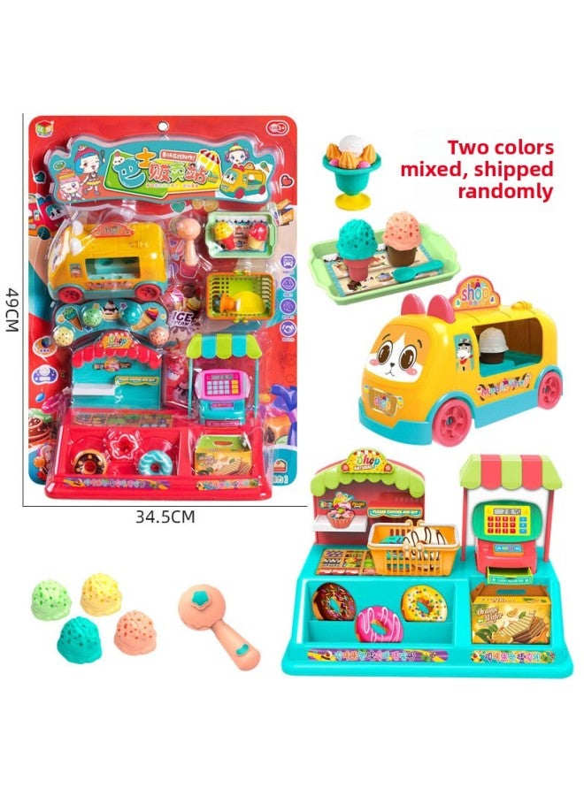 Toys Big Suction Hanging Board Decorations Fashion Talent Show Play Home Children Girl Dress-up Super Small Toys-Color:52781 Hanging Plate 【cake Cutting Fun】 4611 - Image 4