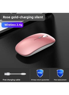 Wireless Mouse Charging Mute Bluetooth Dual-mode Home Office Laptop Desktop External Unlimited Mouse-Specifications:Rose Gold Wireless Version [rechargeable + Silent]