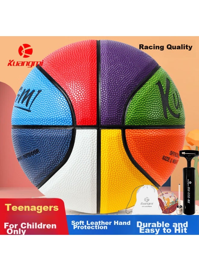 Kuangmi No. 5 Basketball For Children, Elementary School Boys And Girls, Moisture-absorbing Pu, Non-slip, Professional Feel, For Compeion And Training - Image 1