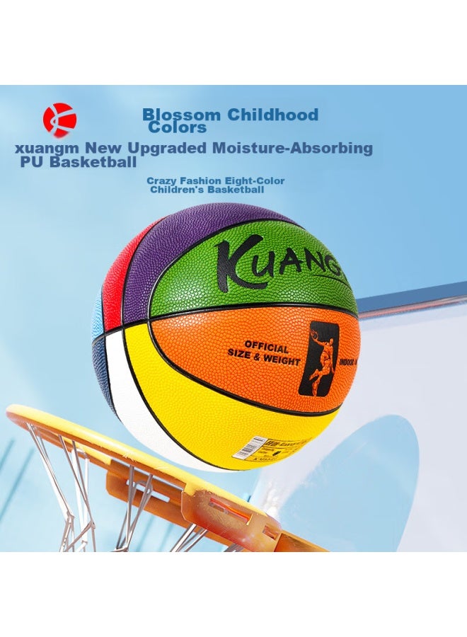 Kuangmi No. 5 Basketball For Children, Elementary School Boys And Girls, Moisture-absorbing Pu, Non-slip, Professional Feel, For Compeion And Training - Image 4