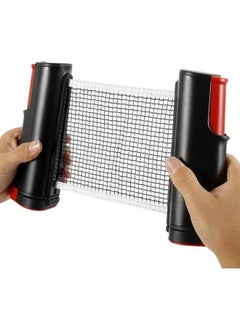 Retractable And Adjustable Table Tennis net - pzsku/Z0A7113AAD1074822DB63Z/45/_/1716974242/fe2a5f06-7a8f-4337-86af-a9fc8ded0b10