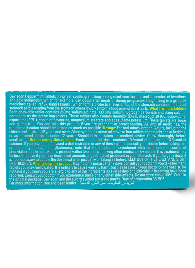 GAVISCON Gaviscon Peppermint Fast Soothing Relief - 16 Tablets  - Image 3