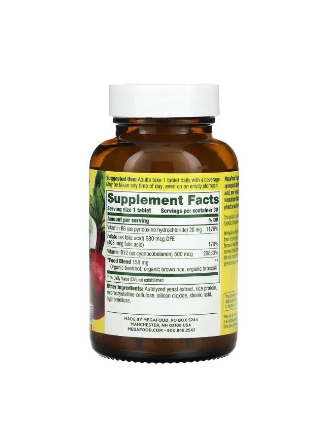 MegaFood Vegan B12 30 Tablets  - Image 2