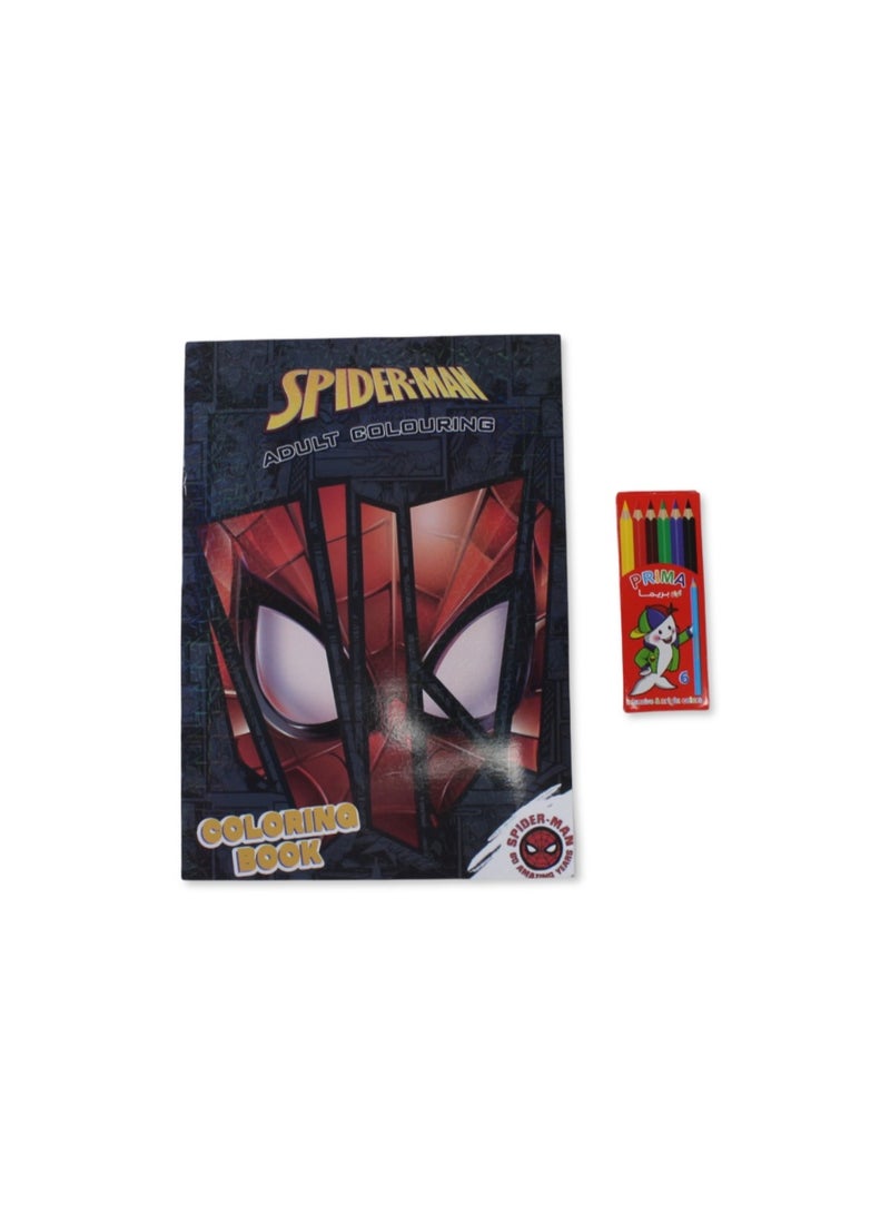مجموعة كتب تلوين سبايدرمان مع أقلام تلوين - Image 1