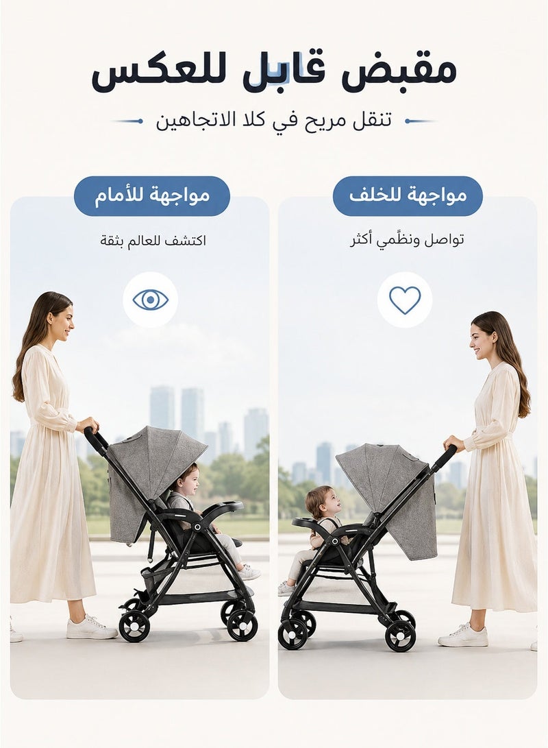 hibobi Stroller for Travel,Parent-Facing & Forward-Facing,Adjustable Backrest & Reclining Seat,One-Hand Fold Design,Removable & Washable Seat Cushion,5-Point Safety Harness,Lightweight & Compact for Easy Travel - Image 3