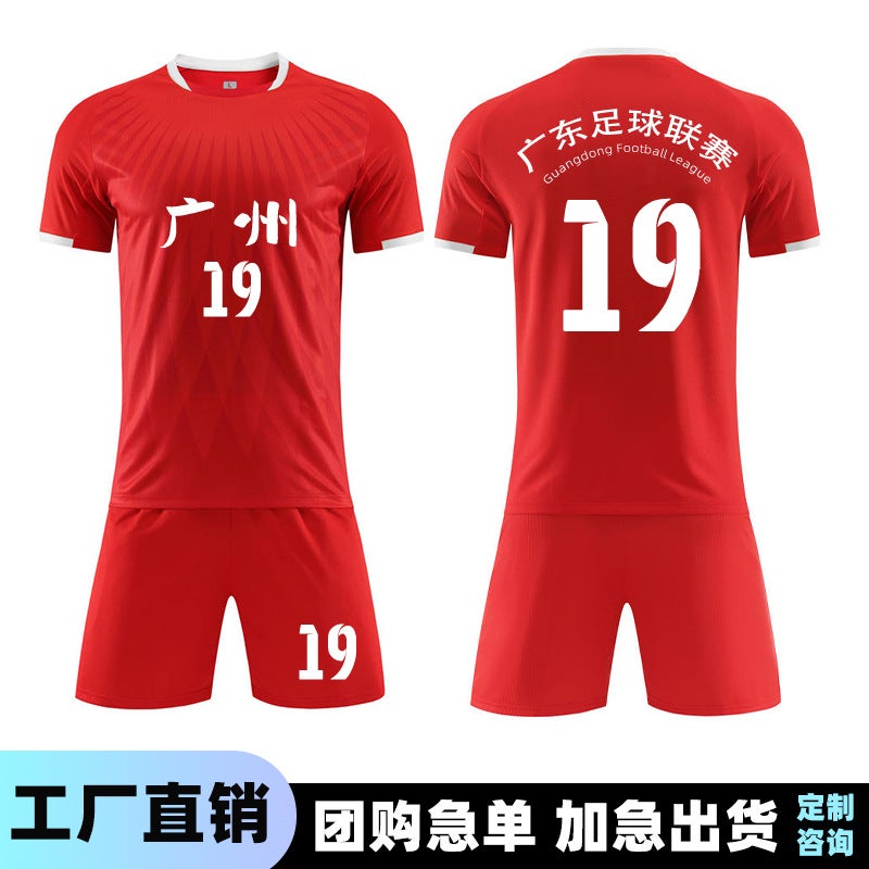 New Football Training Clothes Set Adult Game Football Clothes Summer Sweat-Absorbent Quick-Drying Short-Sleeved Football Clothes Printed Number - Image 4