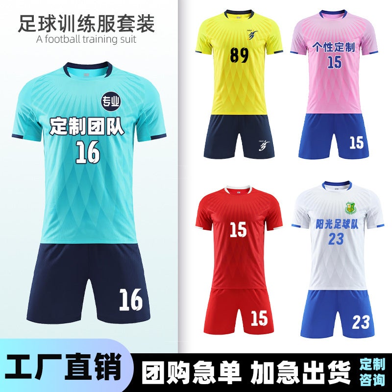 New Football Training Clothes Set Adult Game Football Clothes Summer Sweat-Absorbent Quick-Drying Short-Sleeved Football Clothes Printed Number - Image 2