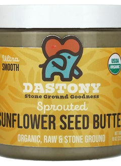 Sprouted Sunflower Seed Butter 8 oz (227 g)