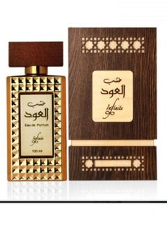 Oud wood perfume - 100 ml