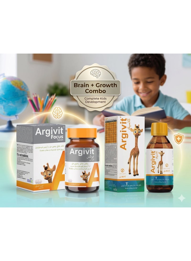 Argivit Multivitamin Bundle for Kids Focus Tablets 30 and Classic Syrup 150ml Brain Development Growth and Immunity Support with L-Arginine - Image 1