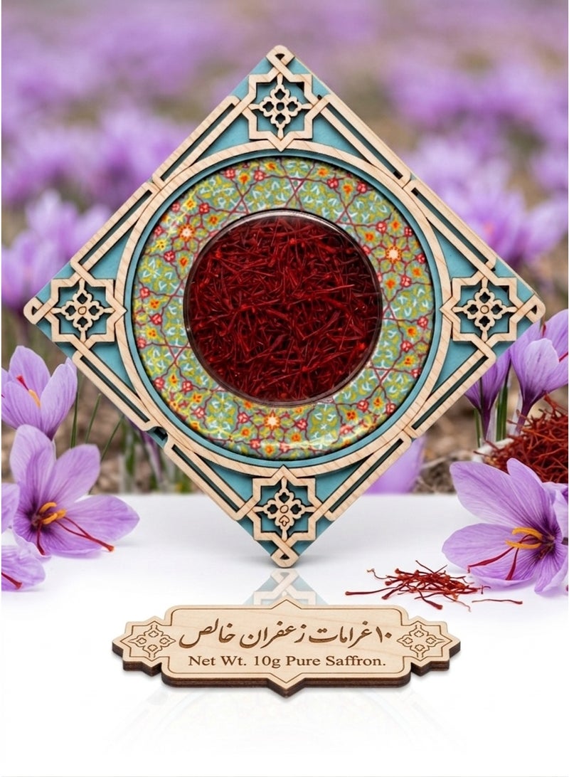 ZARCHIN Wooden Saffron Box and 10gm Super Negin Saffron - Image 2