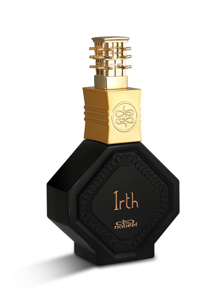 Nabeel IRTH GIFT SET - Image 2